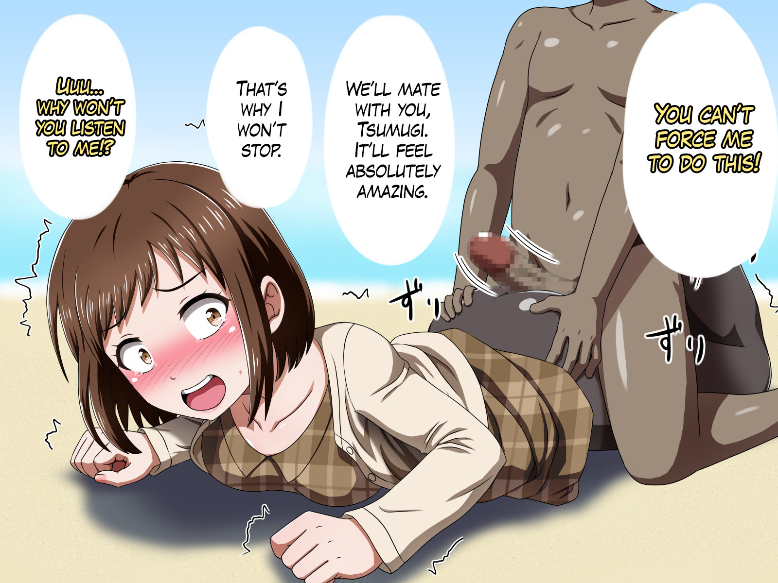 Hentai Manga Comic-Kusogaki Island: Always New-Read-212